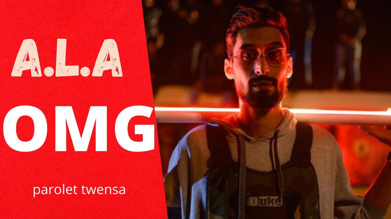 A.L.A - OMG Lyrics 🎶