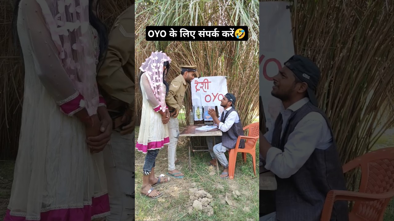 Contact OYO for Fun & Laughs 🤣