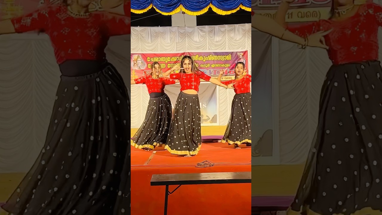 Uyi Amma with My Girls - Trending Dance Video