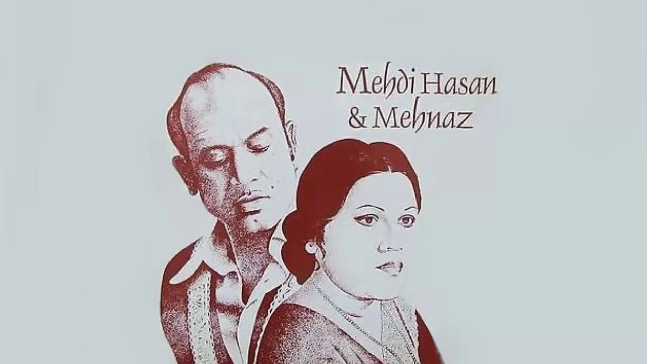 Pyar Ka Wada: Mehdi Hassan & Mehnaaz's Love Promise