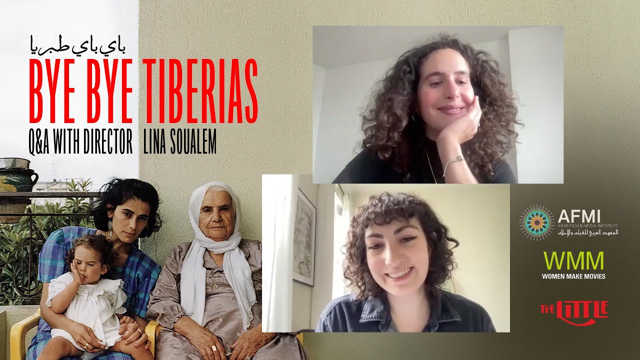 Q&A with Lina Soualem on 'Bye Bye Tiberias' 🎬