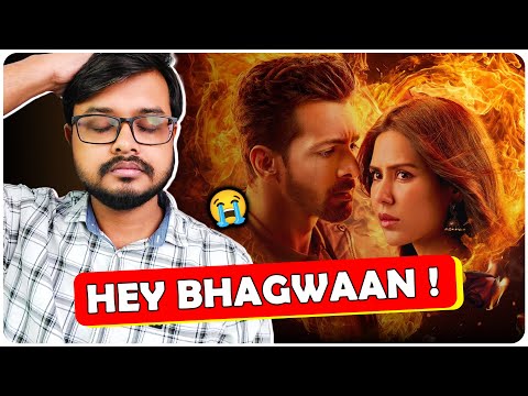 EK DEEWANE KI DEEWANIYAT - Movie Review 😭🙌