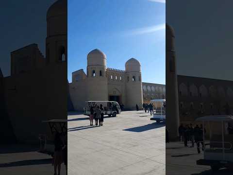 хива #uzbekiston #xorazm #xiva #urganch #uzbek #uzb