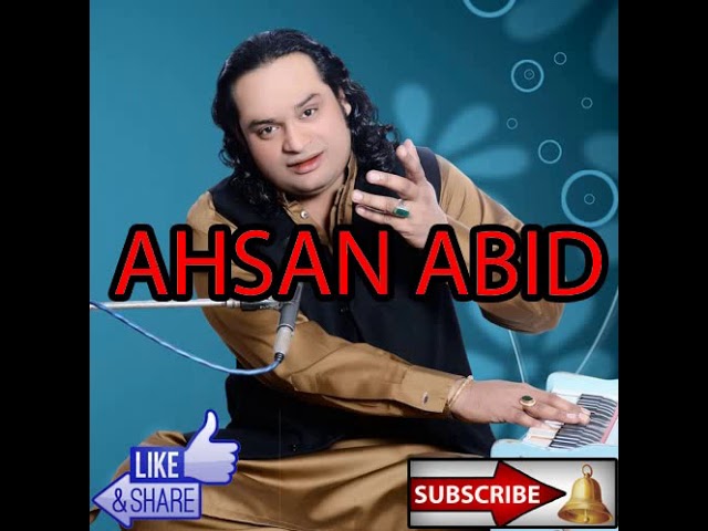 Qasida O Bayemaan Ae Abid by Meher Ali (2019) 🎶