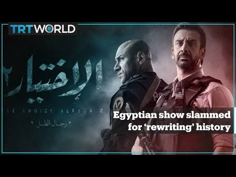Egyptian TV show panned for ‘rewriting’ 2013 Rabaa massacre