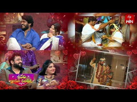 Couples Life Memories | Sridevi Drama Company | 26th October 2025 | ETV Telugu