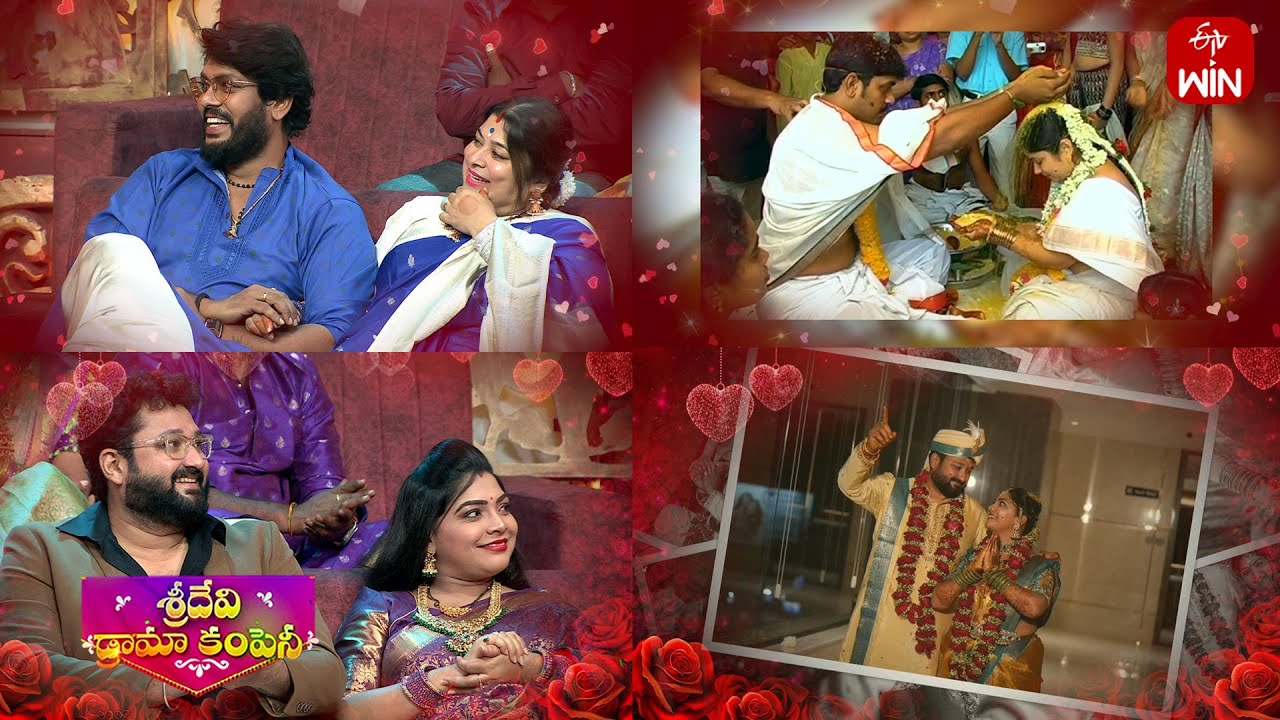 Couples' Memorable Moments on Sridevi Drama Company | ETV Telugu (Oct 26, 2025) 🎉