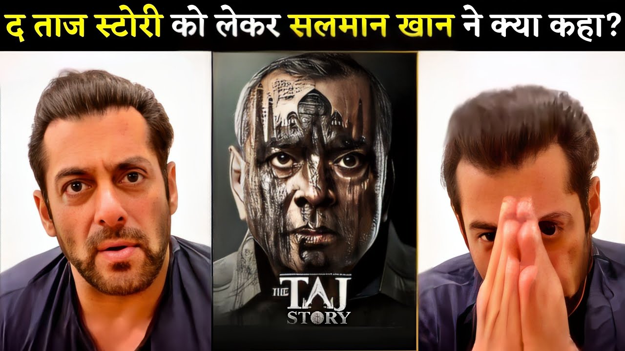Salman Khan's Unexpected Reaction to The Taj Story Review! ๐ฎ | Paresh Rawal, Zakir Hussain & Amruta K