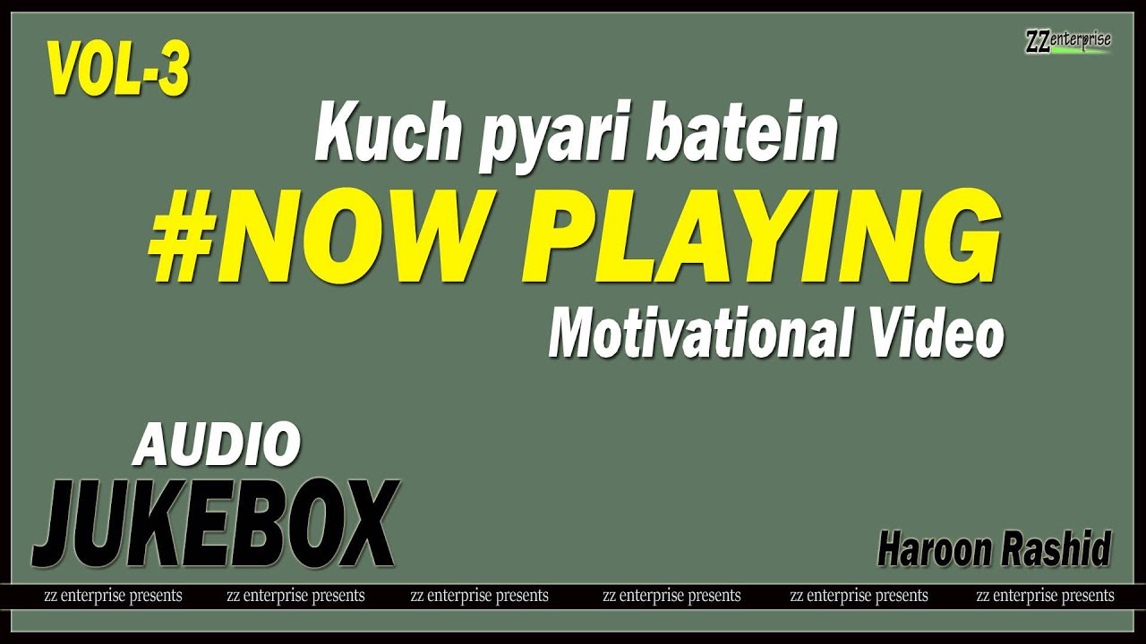 Kuch Pyari Batein Audio Jukebox-3 🎶