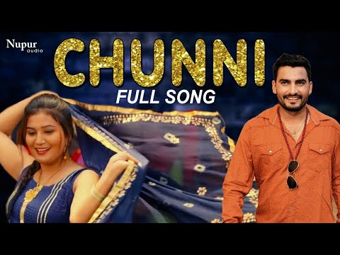 'Chunni' | Binder Danoda, VR Bros, Sunil Guladi | Latest Haryanvi Songs Haryanavi 2019