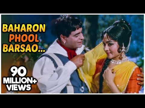 Baharon Phool Barsao - Suraj - Rajendra Kumar, Vyjayanthimala - Old Hindi Songs