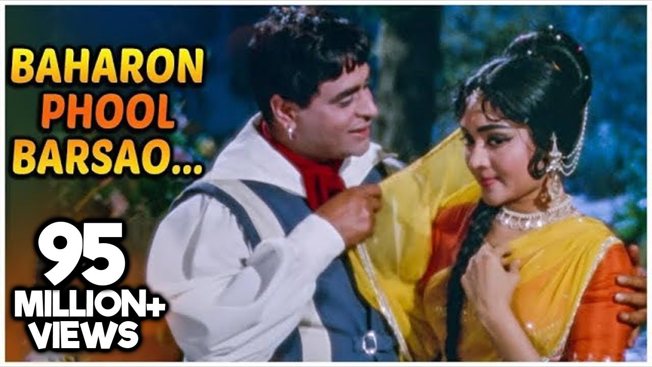 Baharon Phool Barsao - Classic Bollywood Romance 🌸