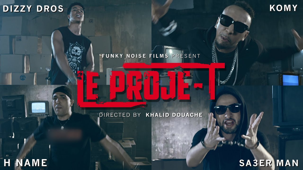Le proje-T Soundtrack 🎶 | Official HD by Dizzy Dros & More