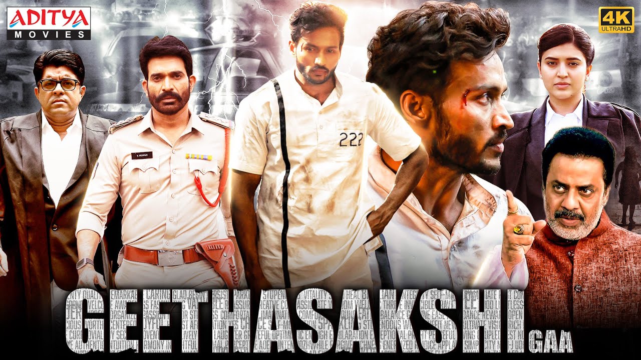 Geethasakshigaa Hindi Dubbed Full Movie 2025 🎬