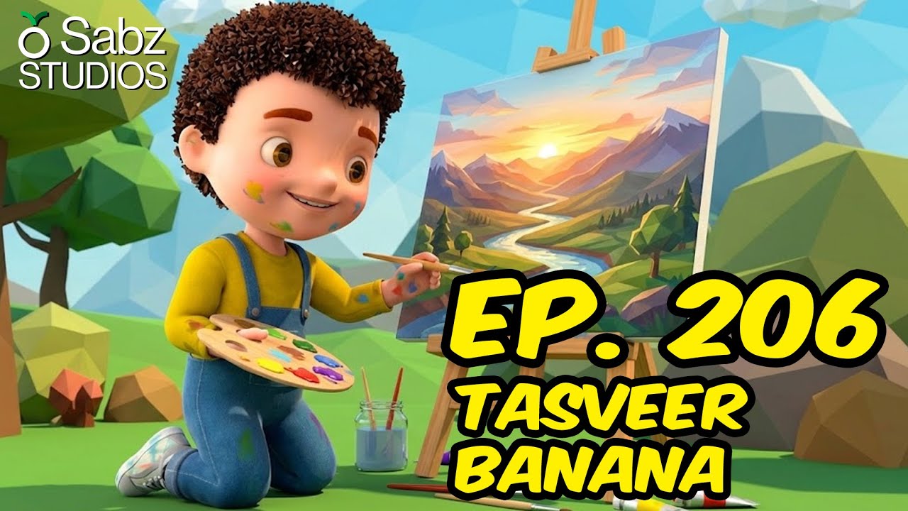 Jan Cartoon Urdu S02 E06 | Remastered Episode