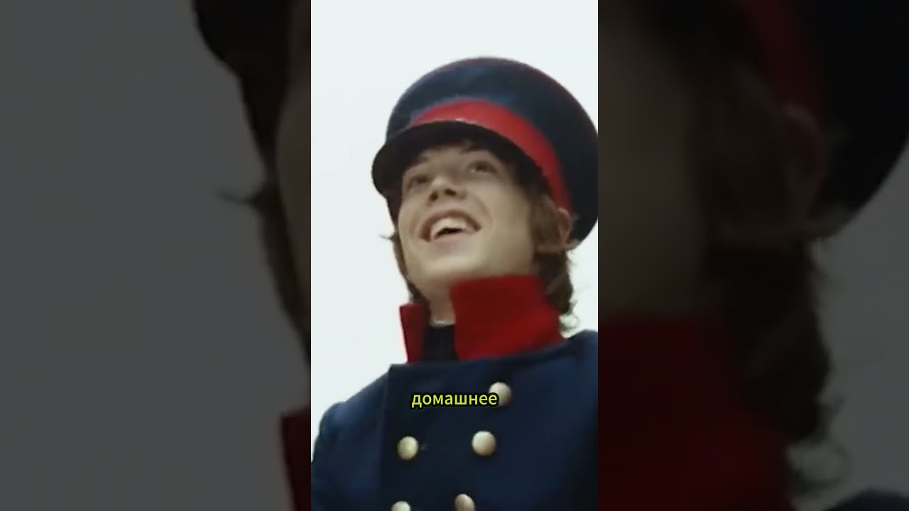 Сериал 1814: Историческая драма и детектив