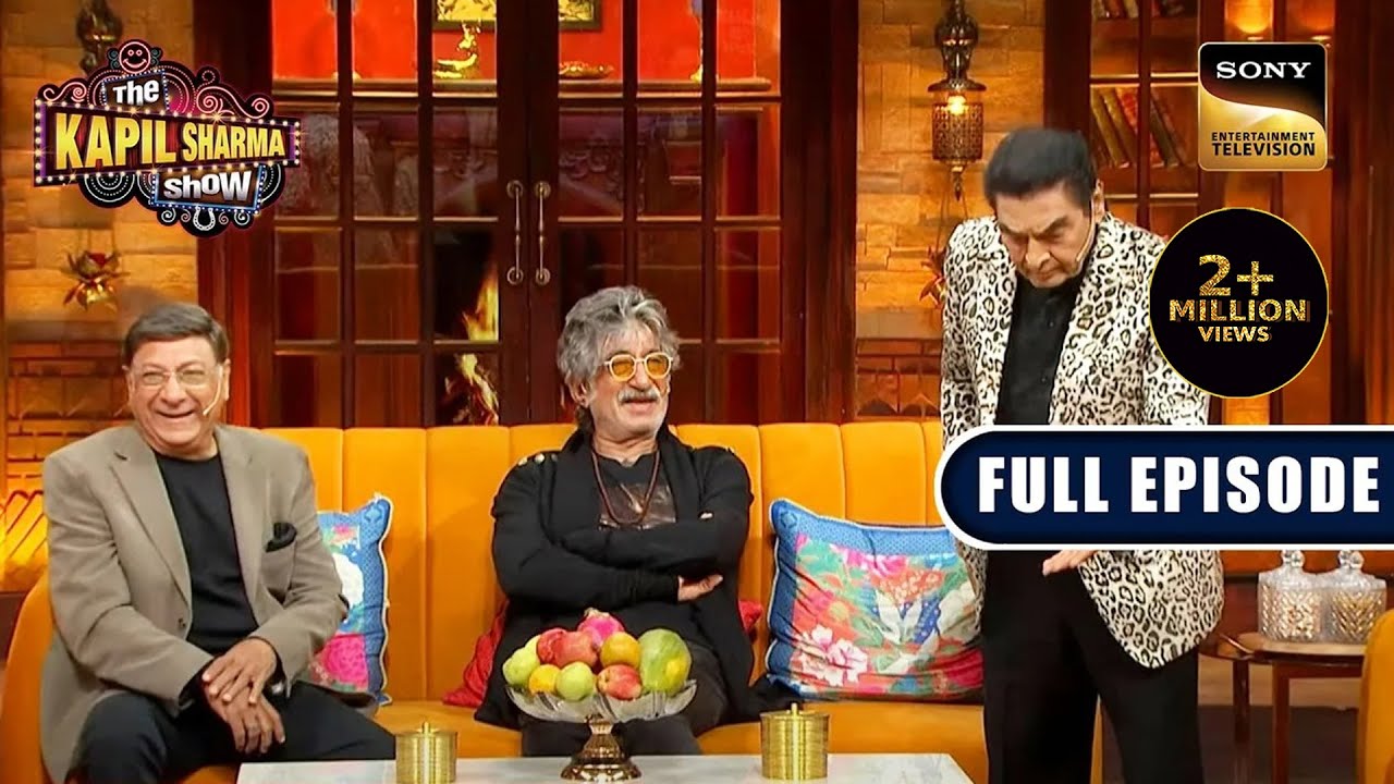 The Kapil Sharma Show Ep 285: Comedy Legends 🎭
