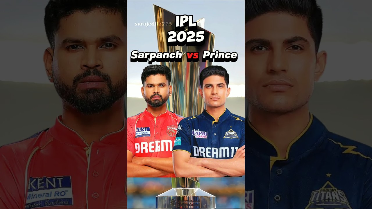 Shreyas Iyer vs Shubman Gill in IPL 2025 🔥