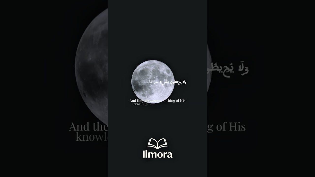 Experience Inner Peace with the Powerful Ayatul Kursi 🕊️