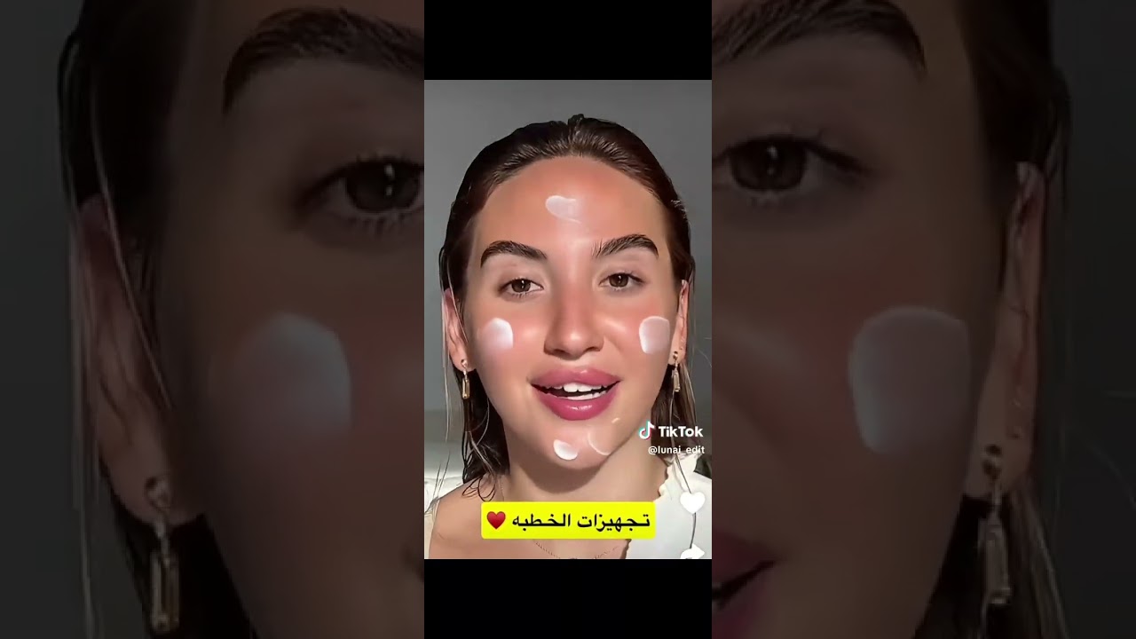 تجهيزات نور ستارز للخطوبة 🎉