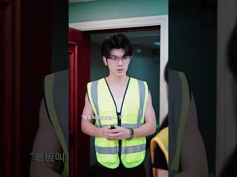 My poor boyfriend part 1 #lovestory