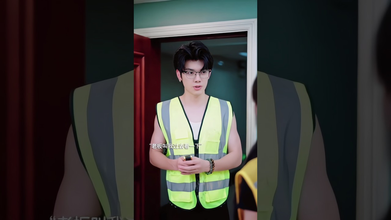 My Boyfriend's Struggles: Part 1 ❤️