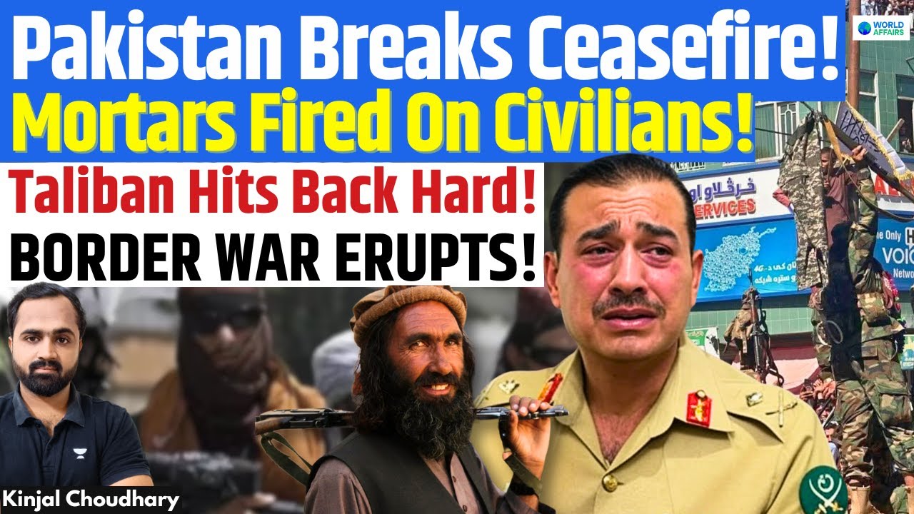 Border Conflict Escalates as Taliban Defeats Pakistan 🇵🇰