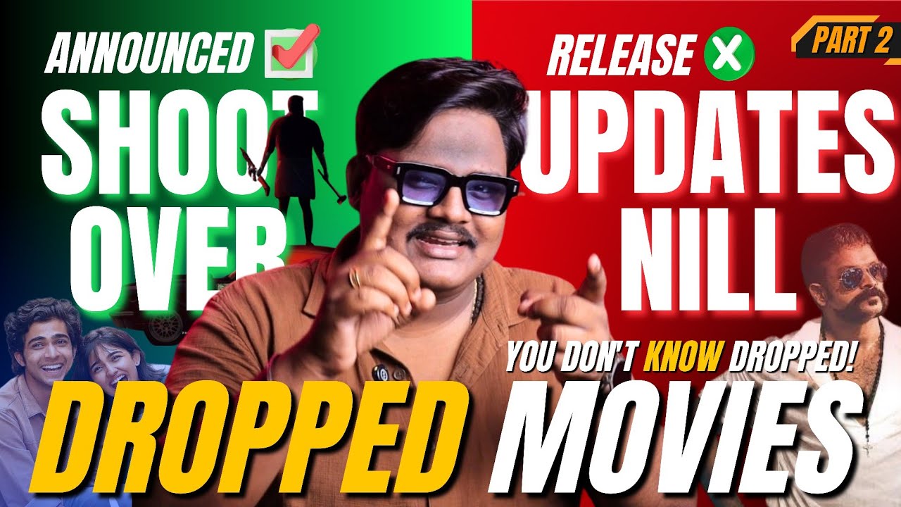 അറിയാം? വലിയ ബജറ്റ് ചിത്രങ്ങൾ ഉപേക്ഷിച്ച സിനിമകൾ 🎬