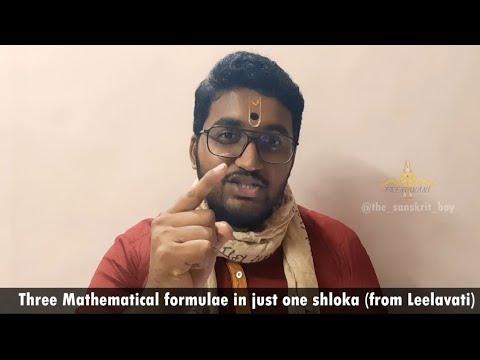 Three Math Formulae in One Shloka from Lilavati 📜