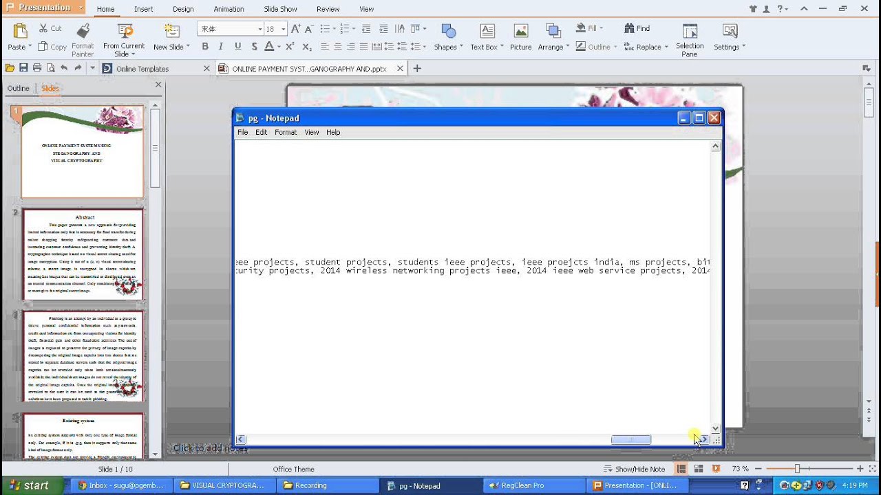 Secure Online Payment System Using Steganography & Embedded Tech | IEEE 2014