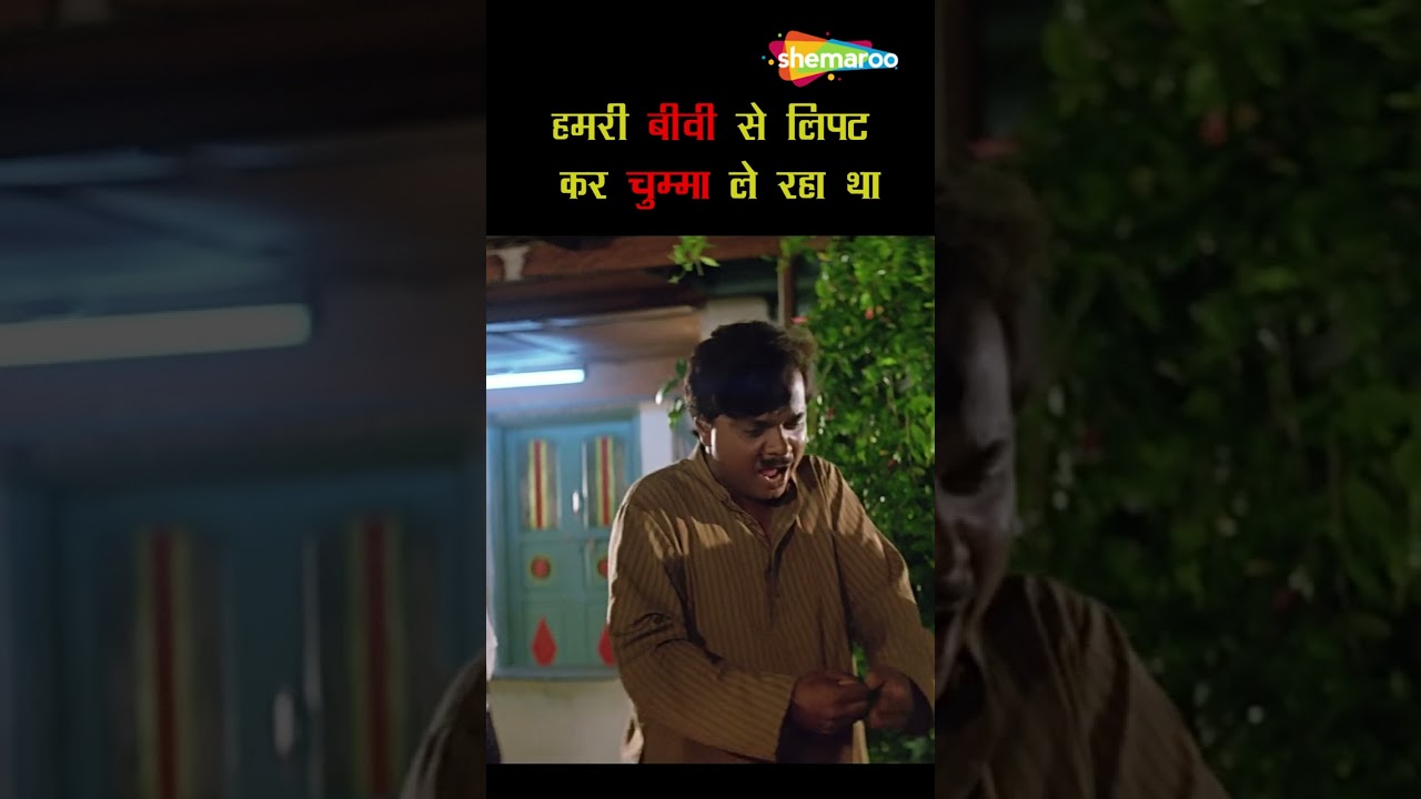 Raju and Parul's Love Amidst Challenges ❤️