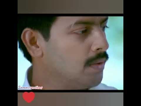 Avarampoo Song WhatsApp Status Part 1 🎶