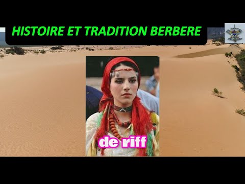 Le Rif : Histoire d'une région rebelle et d'un peuple fièrement indompté 🌄