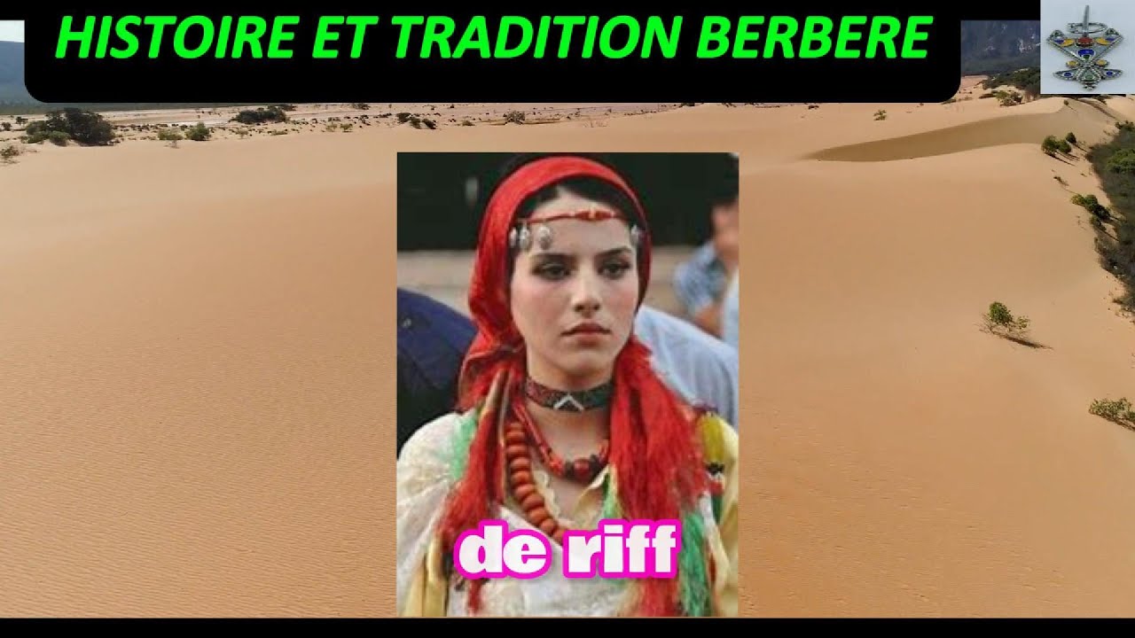 Le Rif : Histoire d'une région rebelle et d'un peuple fièrement indompté 🌄