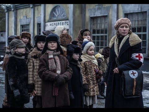 Коридор бессмертия (2018) Трейлер HD