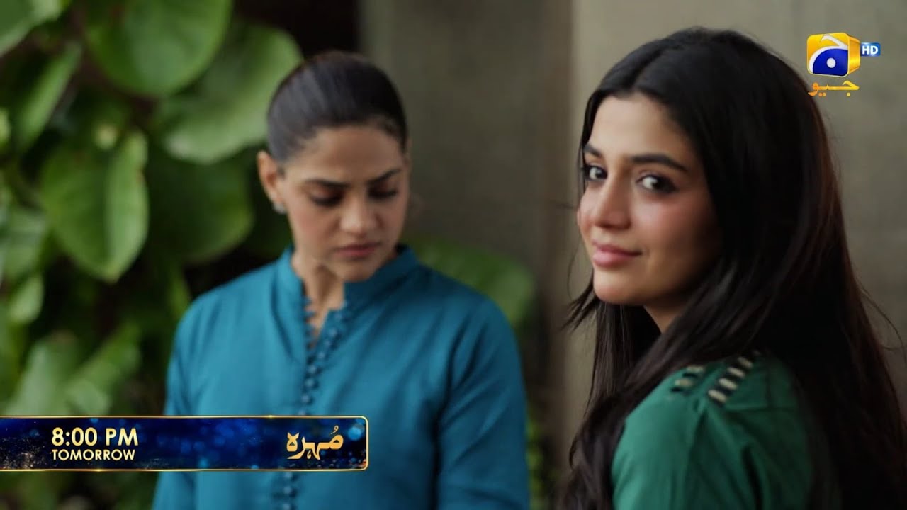 Mohra Episode 29 Promo & Teaser | Laiba Khan