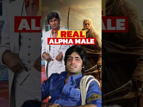 Bollywood Real Alpha male Amitabh Bachchan #amitabhbachchan