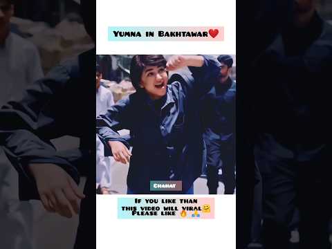 Bakhtawar se Bakhtu awarded🔥❤️|Nikah episo|sukoon episode 4 #shorts #yumnazaidi #oldsongs #songs