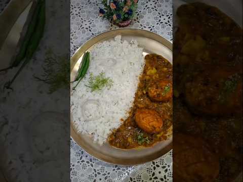 अंडा कड़ी !! #shorts #ytshorts #youtubeshorts #youtube