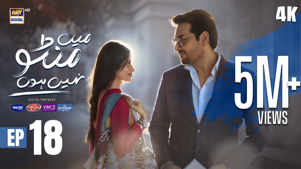 Main Manto Nahi Hoon Episode 18 | Humayun Saeed & Sajal Aly | Must-Watch Drama on ARY Digital