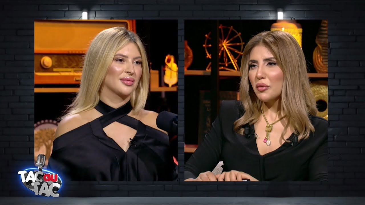 Tac au Tac Episode 05 (02-10-2025) مع مريم الدباغ على H+ 🎥