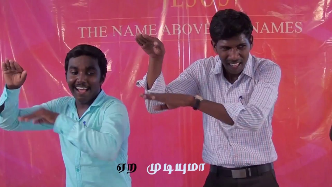படியில்லாமல் மாடி || Tamil Christian Song 🎶