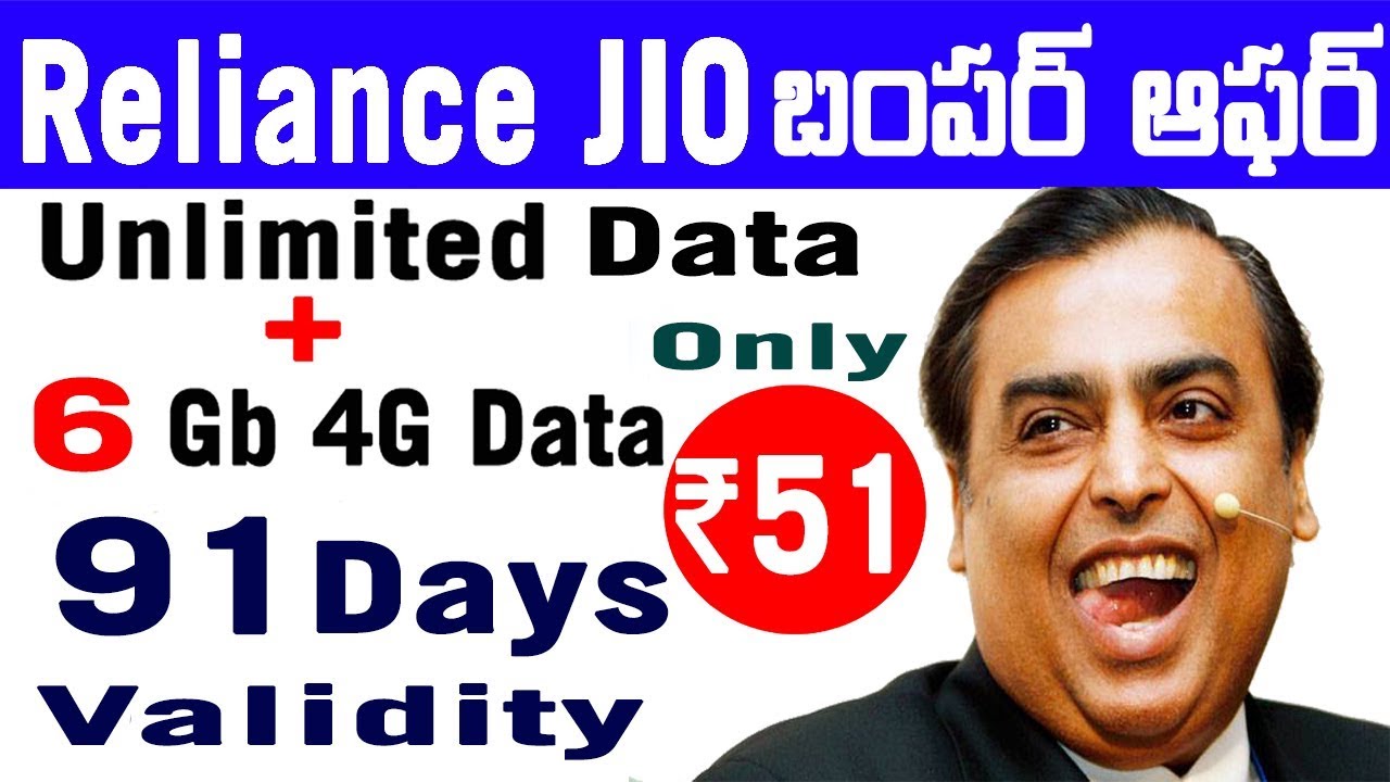 Reliance JIO 6GB 4G Unlimited Data Plans 2018 📱