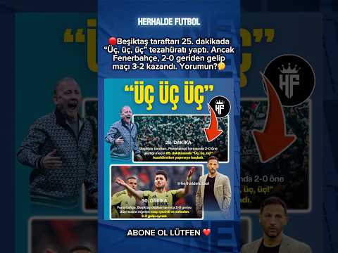 Beşiktaş 2-3 Fenerbahçe 🔥 Fenerbahçe’den geri dönüş! #fenerbahçe #beşiktaş