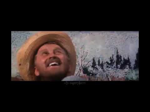 Vincent - Moe Htet B+ ft. Hnin Eindray Shin 🎶