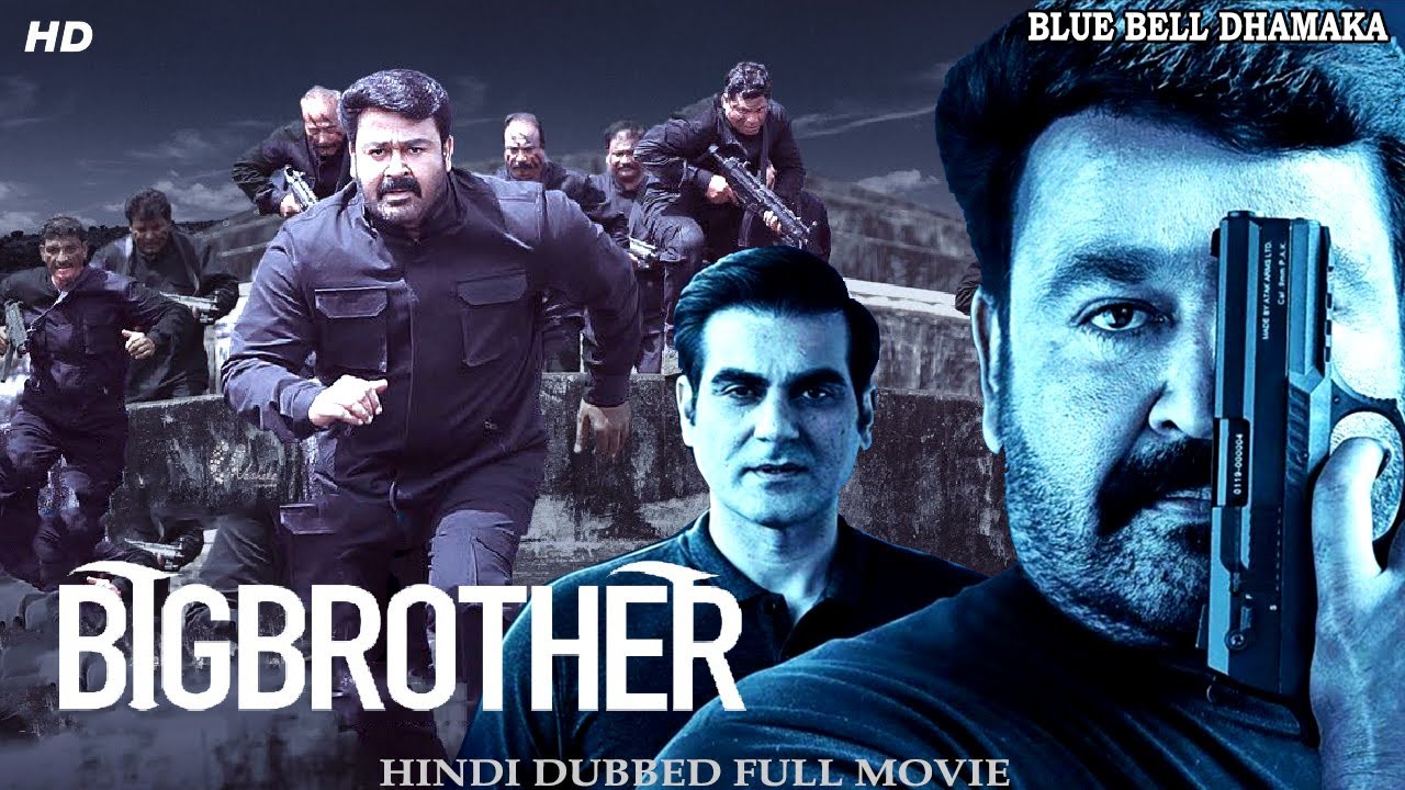 Big Brother Hindi Dubbed Movie | Mohanlal & Arbaaz Khan 🎬
