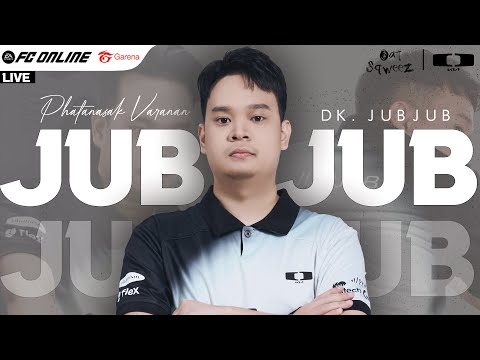 🔴แมนยูชนะ 4 นัดติดด วันที่ 3 แจกของซัพพ อากาศน่านอนจัด    |  FC ONLINE