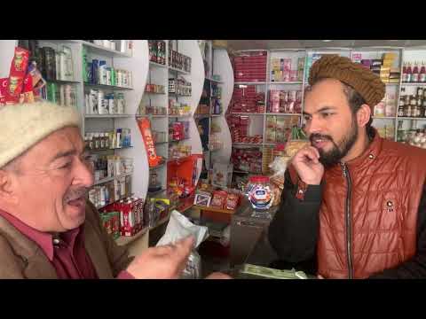 Balti drama rinmang 😍