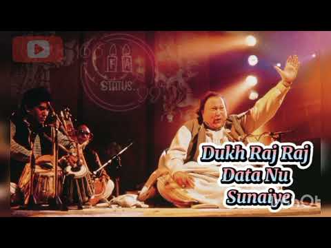 Dukh Raj Raj Data Nu Sunaiye Nusrat Fateh Ali Khan | nfak | qawali
