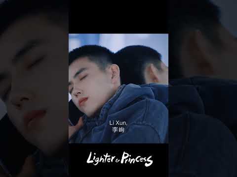 He actually cares about her🥹 | Lighter & Princess | YOUKU Shorts #youku #shorts